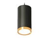 Миниатюра фото комплект подвесного светильника ambrella light techno spot xp (a2333, c8162, n8124) xp8162013 | 220svet.ru