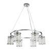 Миниатюра фото подвесная люстра indigo dante 13022/6p chrome v000407 | 220svet.ru