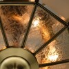 Миниатюра фото уличный светильник chiaro маркиз 397011706 | 220svet.ru