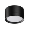 Миниатюра фото светильник накладной novotech lirio 371034 черный | 220svet.ru