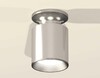 Миниатюра фото комплект потолочного светильника ambrella light techno spot xc (n6903, c6305, n6104) xs6305040 | 220svet.ru