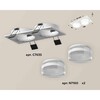 Миниатюра фото комплект встраиваемого светильника ambrella light techno spot xc7635043 swh/fr/cl белый песок/белый матовый/прозрачный (c7635, n7160) | 220svet.ru