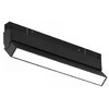 Миниатюра фото трековый магнитный светодиодный светильник iledex technical vision 4822-004-l300-12w-110dg-4000k-bk | 220svet.ru