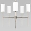 Миниатюра фото подвесная люстра loft it comfy 10307 nickel | 220svet.ru