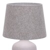 Миниатюра фото настольная лампа escada antey 10195/l grey | 220svet.ru