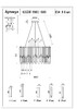 Миниатюра фото подвесная люстра garda decor 62gdw-8901-600 | 220svet.ru
