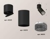 Миниатюра фото комплект спота ambrella light techno spot xm (a2221, c6313, n6151) xm6313061 | 220svet.ru
