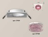Миниатюра фото комплект встраиваемого светильника ambrella light techno spot xc (c7631, n7193) xc7631022 | 220svet.ru