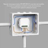 Миниатюра фото wi-fi реле-диммер одноканальное denkirs 1x150вт rl1003-dm/1 | 220svet.ru