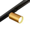 Миниатюра фото трековый светодиодный светильник myfar beam mt0120-gu10-bs | 220svet.ru