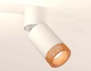 Миниатюра фото комплект спота ambrella light techno spot xm (a2220, c6312, n6154) xm6312064 | 220svet.ru