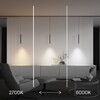 Миниатюра фото трековый низковольтный светильник maytoni focus led exility x tr245-4-7wtw-dd2-b | 220svet.ru