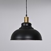 Миниатюра фото подвесной cветильник imperium loft kovra 320047-23 | 220svet.ru