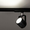 Миниатюра фото трековый однофазный светильник citilux ринг cl525t11 | 220svet.ru