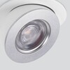 Миниатюра фото встраиваемый светодиодный светильник elektrostandard pruno 25080/led белый/серебро a060946 | 220svet.ru