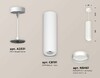 Миниатюра фото комплект подвесного светильника ambrella light techno spot xp (a2331, c8191, n8461) xp8191003 | 220svet.ru