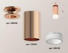 Миниатюра фото комплект потолочного светильника ambrella light techno spot xc (n6906, c6326, n6248) xs6326082 | 220svet.ru