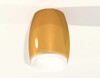 Миниатюра фото комплект потолочного светильника ambrella light techno spot xc (c1125, n7165) xs1125020 | 220svet.ru