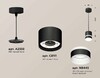 Миниатюра фото комплект подвесного светильника ambrella light techno spot xp (a2333, c8111, n8445) xp8111022 | 220svet.ru