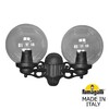 Миниатюра фото светильник уличный настенный fumagalli porpora/g250 g25.141.000.aze27 | 220svet.ru