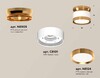 Миниатюра фото комплект накладного светильника ambrella light techno spot xs (n8909, c8101, n8124) xs8101060 | 220svet.ru