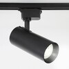 Миниатюра фото трековый светодиодный светильник ambrella light gl5829 | 220svet.ru