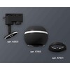 Миниатюра фото комплект трекового светильника ambrella light track system xt1102041 sbk черный песок (a2521, c1102, n7021) | 220svet.ru