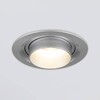 Миниатюра фото встраиваемый светодиодный светильник elektrostandard 9920 led 15w 4200k серебро a052479 | 220svet.ru