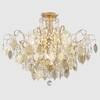 Миниатюра фото потолочная люстра crystal lux pl9 gold | 220svet.ru