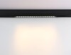 Миниатюра фото трековый светодиодный светильник ambrella light track system magnetic 220v gl1314 | 220svet.ru