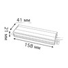Миниатюра фото блок питания gauss 75w 24v ip66 202022075 | 220svet.ru