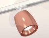 Миниатюра фото комплект трекового светильника ambrella light track system xt (a2536, c1144, n7035) xt1144001 | 220svet.ru