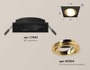 Миниатюра фото комплект встраиваемого светильника ambrella light techno spot xc (c7632, n7004) xc7632083 | 220svet.ru