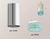 Миниатюра фото комплект потолочного светильника ambrella light techno spot xc (c6325, n6153) xs6325021 | 220svet.ru