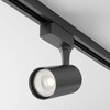 Миниатюра фото трековый светильник maytoni technical vuoro tr003-1-6w4k-m-b | 220svet.ru