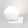 Миниатюра фото настенный светильник elektrostandard mrl 1028 белый a062857 | 220svet.ru