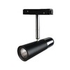 Миниатюра фото трековый светильник loft it tech t045-06 | 220svet.ru