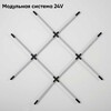 Миниатюра фото потолочный светильник crystal lux clt 039w12 bl | 220svet.ru
