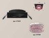 Миниатюра фото комплект встраиваемого светильника ambrella light (c7632, n7193) xc7632022 | 220svet.ru