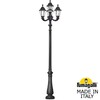 Миниатюра фото парковый фонарь fumagalli nebo ofir/rut 3l+1 e26.202.r31.axe27 | 220svet.ru