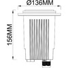Миниатюра фото ландшафтный светильник deko-light phakt square set 730477 | 220svet.ru