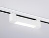 Миниатюра фото трековый светодиодный светильник ambrella light track system gl6724 | 220svet.ru