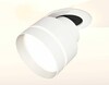 Миниатюра фото комплект спота ambrella light techno spot xm (a2241, a2105, c8101, n8461) xm8101525 | 220svet.ru