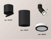 Миниатюра фото комплект спота ambrella light techno spot xm (a2221, c6313, n6221) xm6313084 | 220svet.ru