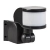 Миниатюра фото датчик движения duwi dd-06 25829 2 | 220svet.ru