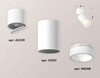 Миниатюра фото комплект спота ambrella light techno spot xm (a2220, c6312, n6248) xm6312082 | 220svet.ru