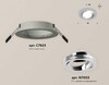 Миниатюра фото комплект встраиваемого светильника ambrella light techno spot xc (c7623, n7003) xc7623082 | 220svet.ru