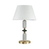Миниатюра фото настольная лампа odeon light candy 4861/1tc | 220svet.ru