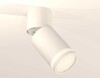 Миниатюра фото комплект спота ambrella light techno spot xm (a2220, c6312, n6220) xm6312084 | 220svet.ru