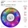 Миниатюра фото светодиодная гирлянда эра нить мультиколор -5nm б0047959 | 220svet.ru